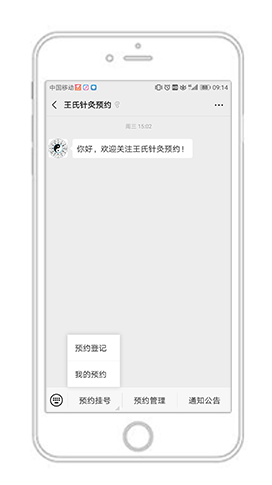 尊龙凯时人生就是搏面